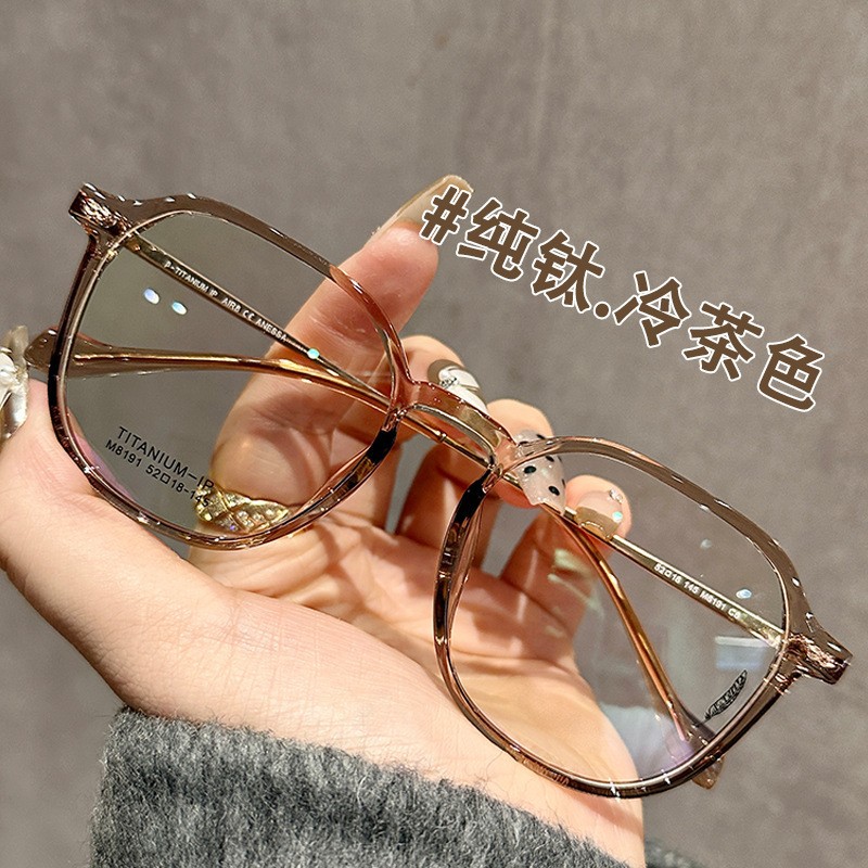 glasses